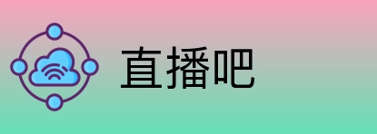 直播吧 Logo